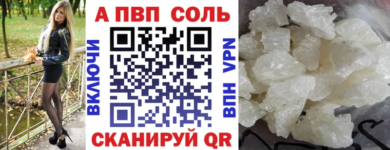 OMG зеркало  Полесск  А ПВП крисы CK 
