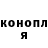 Кетамин VHQ Anna Lapa