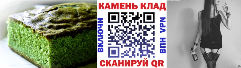 blacksprut зеркало  Полесск  Canna-Cookies марихуана  цены наркотик 