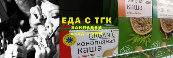 дурь Арсеньев