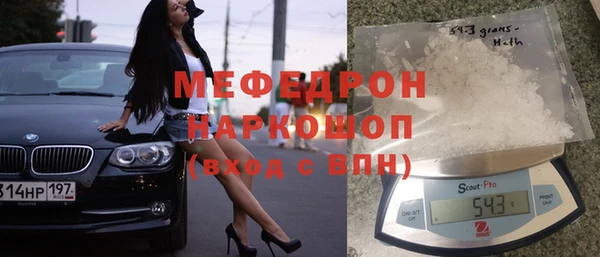 не бодяженный Армянск