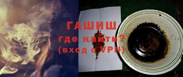 дурь Арсеньев