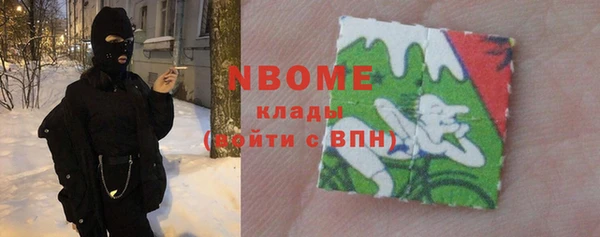 mix Алзамай