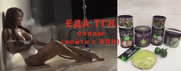mix Алзамай