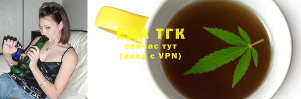 не бодяженный Армянск
