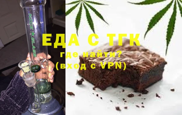 не бодяженный Армянск