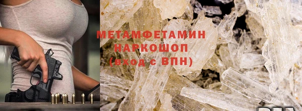 метадон Алексеевка