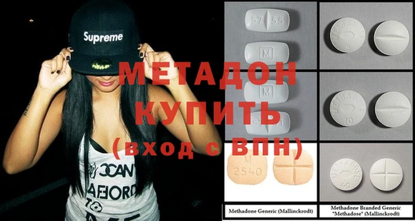 mix Алзамай