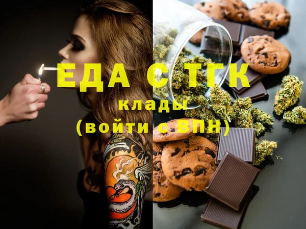 метадон Алексеевка