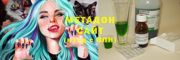 mix Алзамай