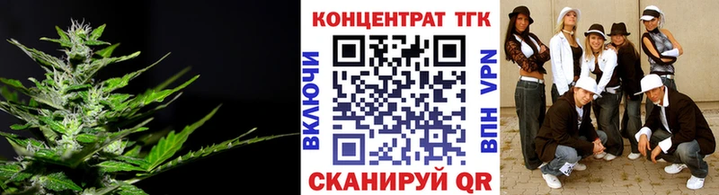 где купить наркотик  Полесск  ТГК жижа 